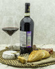 Вино Fattoria di Calappiano Кьянти Ризерва Виничиано Красное Сухое 2015 г.у. 13,5% 0,75 л, Италия