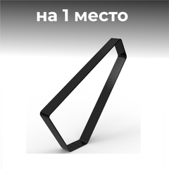 Велопарковка №48-1 Атлет Мастер, на 1 место, 510*50*490 мм.