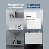 Aquanet 365917 Тумба с раковиной Nova Lite 2.0 110 2 ящ. цв. белый глянец (365917)