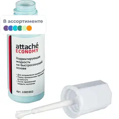Корректирующая жидкость 12г Выбор сть(Attache Economy) быстросохнущая основа кисточка