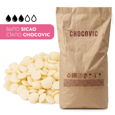 Шоколад белый 29,9%, Chocovic (CHW-U25CHVC-814) мешок 20 кг
