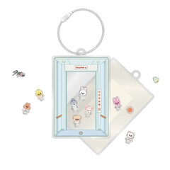 Брелок-шейкер Stray Kids "THIS & THAT" — SKZOO DIY SHAKER KEYRING