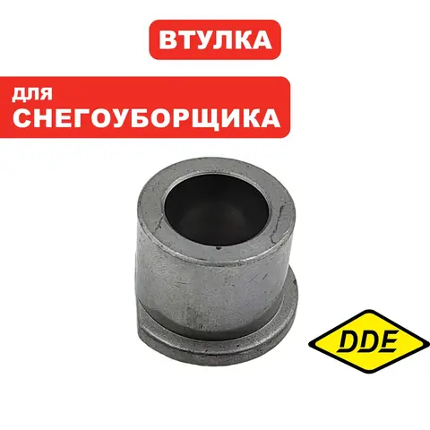 Втулка вала DDE в редукторе ST6555 (KC55-01-09A)