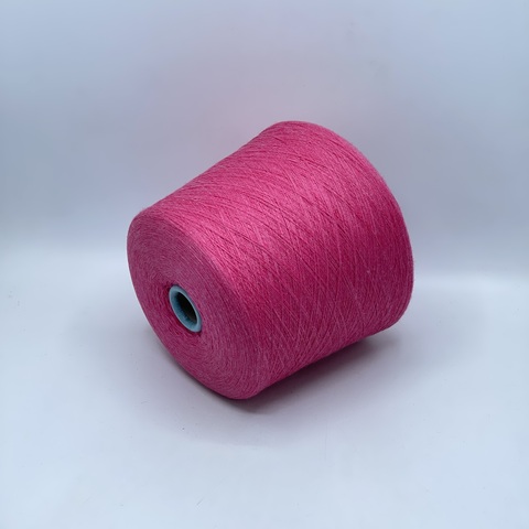 Zegna Baruffa, Cashwool, 2/48 2400м, 100%меринос,Розовый меланж(143/17/640), 42010
