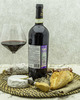 Вино Fattoria di Calappiano Кьянти Ризерва Виничиано Красное Сухое 2015 г.у. 13,5% 0,75 л, Италия