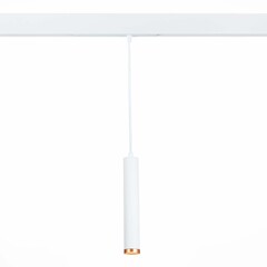 ST659.593.10 Светильник трековый подвесной Белый LED 1*10W 2700K-6000K 720Lm Ra>90 36 IP20 D40xH300 220V