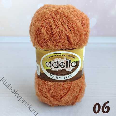 ADELIA BABY TOY 06, Коричневый оранжевый