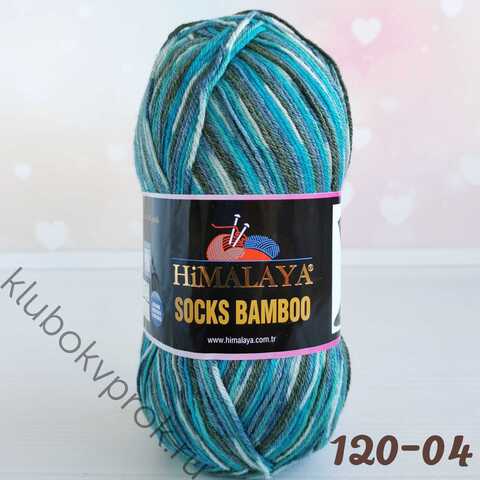 HIMALAYA SOCKS BAMBOO 120-04,