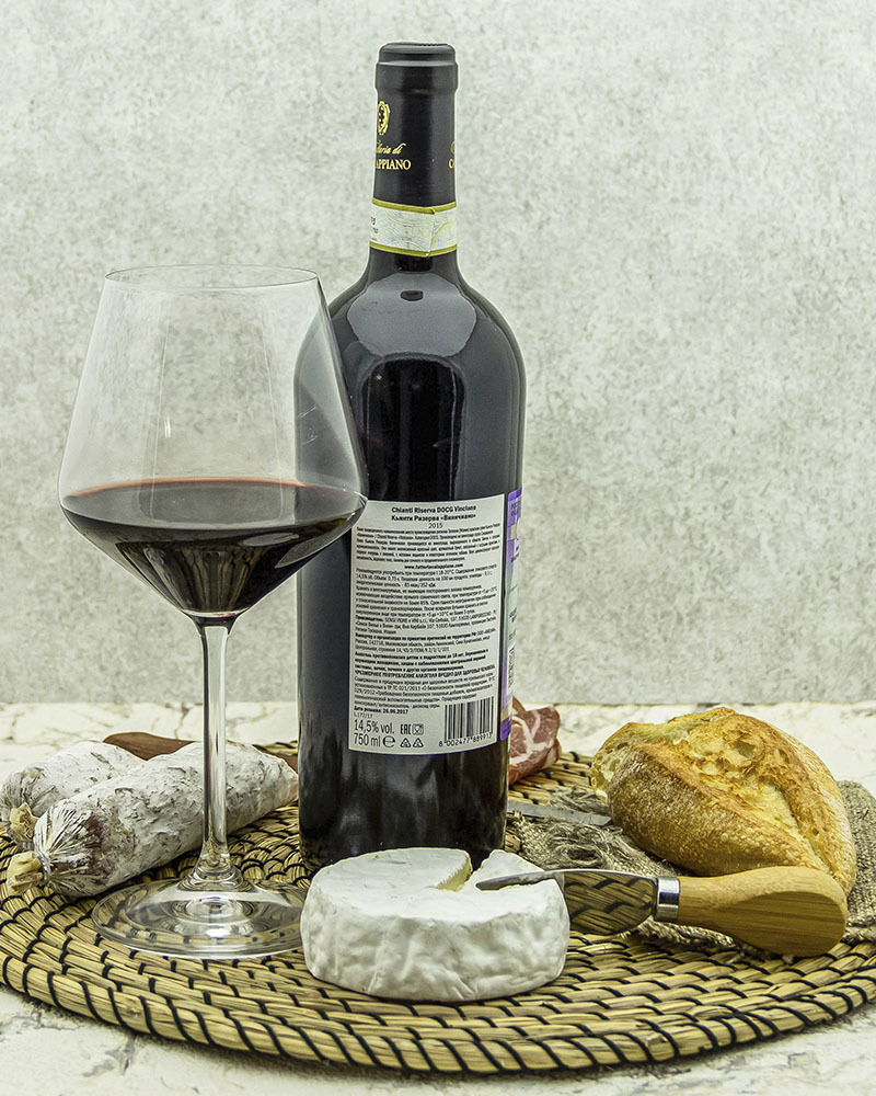 Вино Fattoria di Calappiano Кьянти Ризерва Виничиано Красное Сухое 2015 г.у. 13,5% 0,75 л, Италия