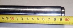 Перо вилки для Yamaha XV400/XV500/XV535 Virago, 36*595 мм