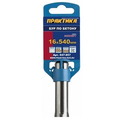 Бур SDS-MAX ПРАКТИКА  16 х 400/540 мм, КВАДРО, серия Эксперт, по бетону (647-857)