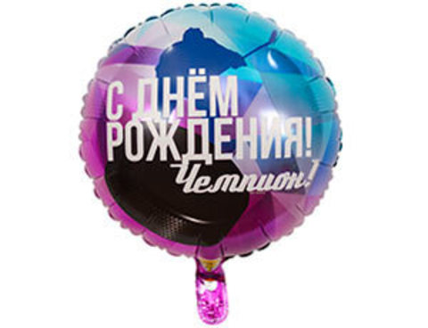 Шар К 18