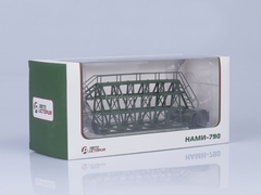 Semitrailer NAMI-790 green AutoHistory 1:43