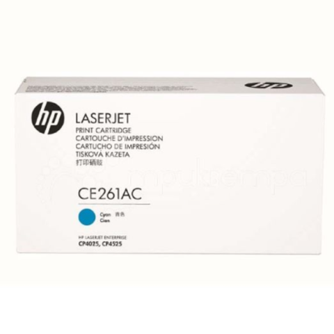 Купим картридж hp CE261AC CE262AC CE263AC №648A