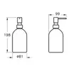 VitrA Origin A4489126 Диспенсер для жидкого мыла, цвет медный