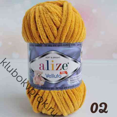 ALIZE VELLUTO 02,  Горчица