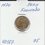 V0567 1970 Перу 5 сентаво V0567 1970 Перу 5 сентаво