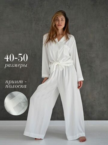 Пижама женская с брюками шелковая