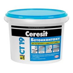 Грунтовка Бетонконтакт ЦЕРЕЗИТ (Ceresit) СТ 19 (15кг.)
