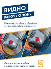 Круг лепестковый торцевой ПРАКТИКА стробоскопический 125 х 22 мм Р 40 серия Эксперт (922-869)