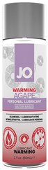 JO Agape Warming / Согревающий легкий гипоаллергенный лубрикант