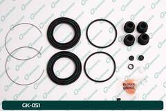 Ремкомплект суппорта G-brake GK-051