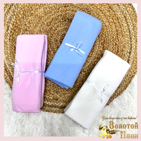 Пеленка хл/интерлок (90х110) 260930-NW1012