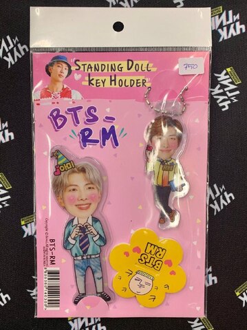 Standing Doll/Key Holder 