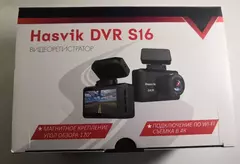 Видеорегистратор Hasvik DVR S16, УЦЕНКА