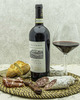 Вино Fattoria di Calappiano Кьянти Ризерва Виничиано Красное Сухое 2015 г.у. 13,5% 0,75 л, Италия