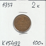 K15492 1937 СССР 2 копейки K15492 1937 СССР 2 копейки