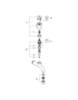 GROHE Costa L 30098001 Кран для раковины настенный