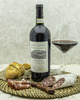 Вино Fattoria di Calappiano Кьянти Ризерва Виничиано Красное Сухое 2015 г.у. 13,5% 0,75 л, Италия