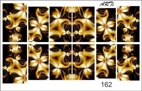 Слайдер наклейки Arty for you №162 купить за 80&nbsp;руб