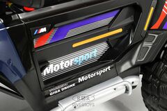 BMW K007AM 4WD (ПОЛНОПРИВОДНЫЙ, ДВУХМЕСТНЫЙ)