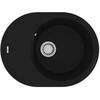 Lemark Lacha 9910049 Кухонная мойка 620 врезная овальная с крылом из кварцгранита цвет: Антрацит