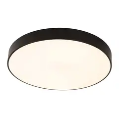 Потолочный светильник Arena 4684-8C, LED*115W 3000-7000K. ТМ F-Promo