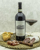 Вино Fattoria di Calappiano Кьянти Ризерва Виничиано Красное Сухое 2015 г.у. 13,5% 0,75 л, Италия