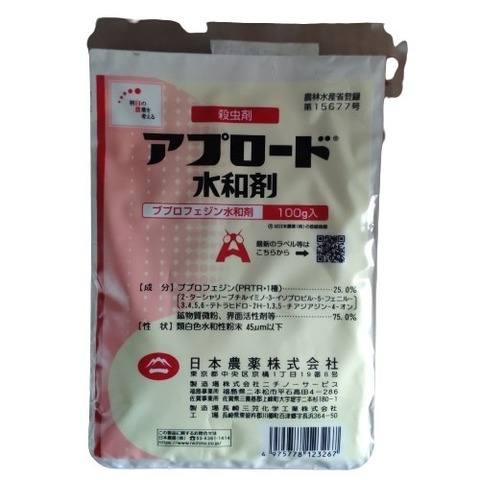 Апплауд