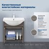 Aquanet 354987 Тумба с раковиной Сидней 60 цв.дуб рошелье (раковина Shenxin) (354987)