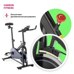 Спин-байк CARBON FITNESS SB400 домашний