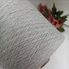 Cotton Sequin One 100% хлопок, пайетка 1мм 1000м/100гр 001 Серый+серебро