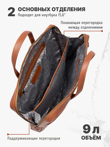 Кожаный мужской портфель универсальный, компактный рыжего матового цвета