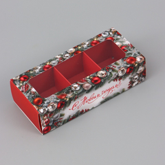 Коробка для для 3 конфет «Ёлочные шары», 13.3×3.3×5.8 см