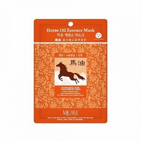 Horse Oil Essence Mask