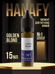 Пигмент Hanafy для бровей № 1. Golden Blonde