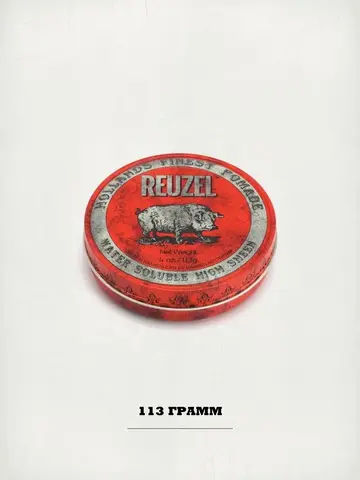 REUZEL Помада Red Pomade Water Soluble, средняя фиксация, 113 г.