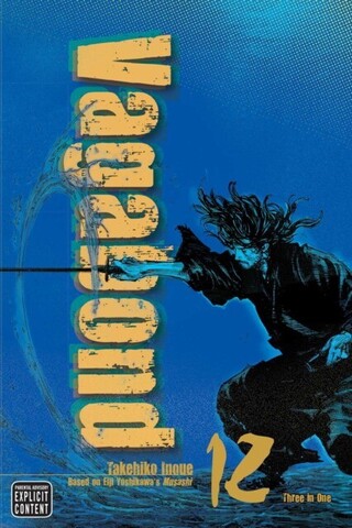 Vagabond (VIZBIG Edition), Vol. 12 (На Английском Языке)
