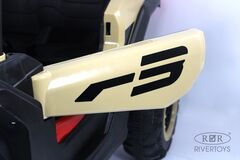 BUGGY K444AM 4WD с дистанционным управлением