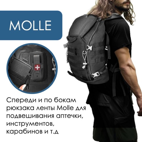 Картинка рюкзак туристический Ai One 1724 black - 7